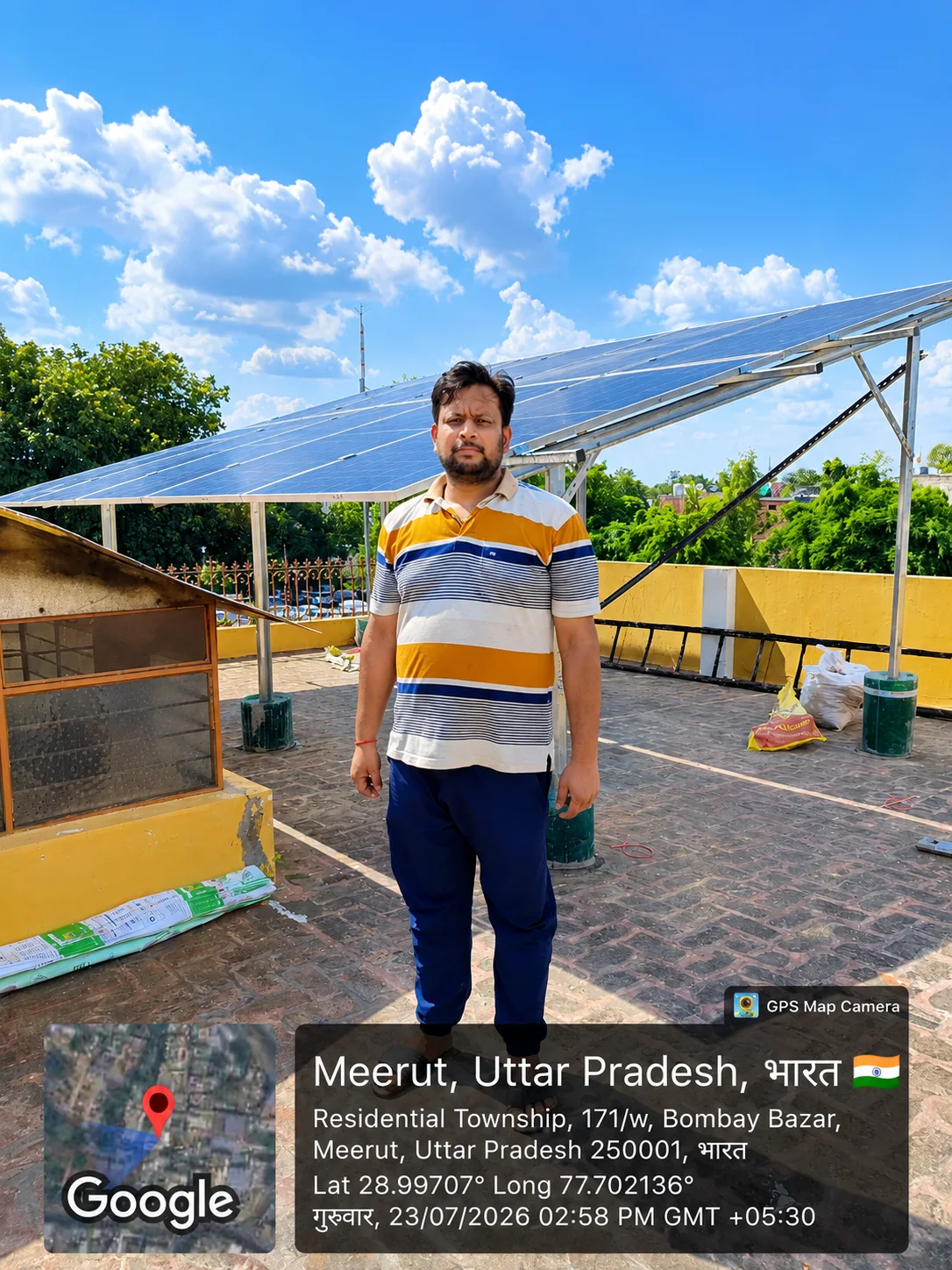 School Solar Installation Jhansi
